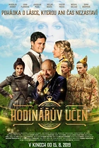 Учень годинникаря