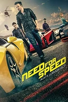 Need for Speed: Жага швидкості