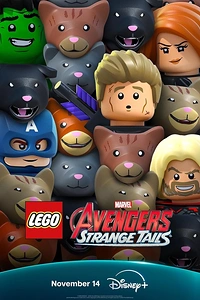 LEGO Marvel Месники: Дивні хвости