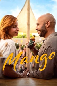 Манго