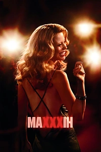 МаXXXін