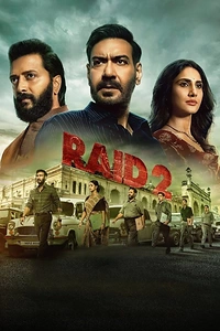 Рейд 2