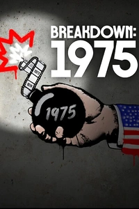 Злам: 1975