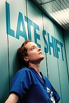 Нічна зміна