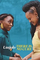 Умджоло: Це не лікується