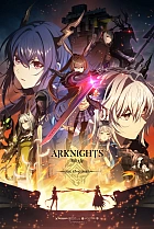 Аркнайт: Повсталі з попелу