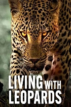 Життя з леопардами