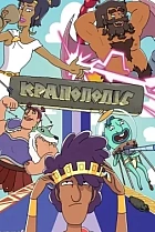 Крапополіс