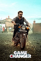 Той, хто змінює правила гри