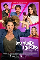 Жінка без фільтрів