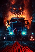 Прокляте місце