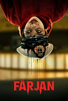 Кривавий круїз