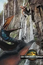 Світ Юрського періоду 4: Відродження