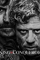 Король і завойовник / Король та завойовник