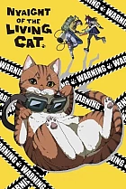 Ніч живих котів