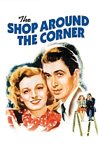 Магазинчик за рогом