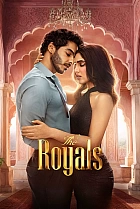 Королівське кохання