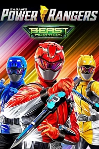 Могутні рейнджери: Звіроморфи