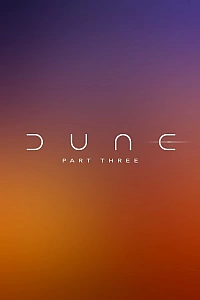 Дюна: Частина 3