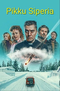 Малий Сибір