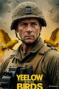 Жовті птахи