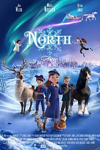 Снігова королева