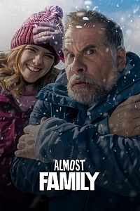 Майже родина