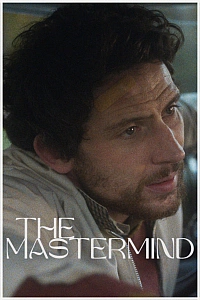 Геній злочину