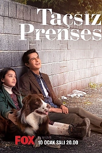 Некоронована принцеса