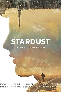 Девід Боуї: Історія людини з зірок