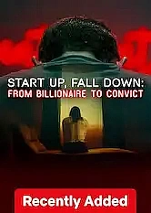 Альберто Дженовезе: Від мільярдера до засудженого