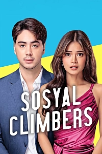 У вищому класі