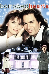 Сім'я напрокат