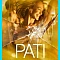 Паті