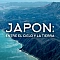 Японія: між небом і землею
