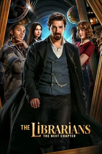 Бібліотекарі: Новий розділ (2025)