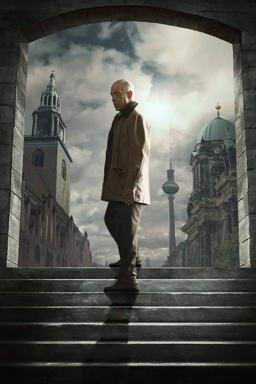 По той бік (2017)