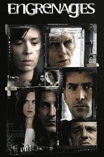 Серіал Спіраль (2005)